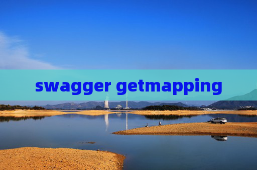 swagger getmapping